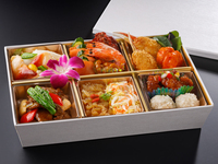 【JUEN】 チャイニーズオードブル（2人様用）