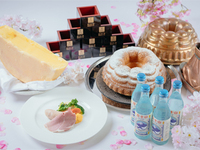 富士山の日ハーフビュッフェランチ