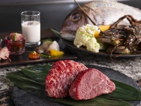 －Ebizome－ Yonezawa beef, Ise lobster and seafood Teppanyaki Course