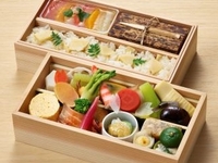 【テイクアウト】料亭浅田のお弁当「杉」