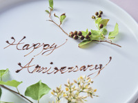 Anniversary Plate