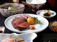 黒毛和牛フィレステーキ会席《伊兵衛》