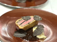 ディナー　[Menu Degustation]　旬の厳選した高級食材を取り入れたコース　全７品