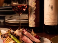 【和牛＆鮮魚✖️飲み放題◎】アクアパッツァ&和牛ステーキのフルコースプラン