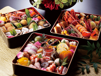 Three-tiered New Year dishes