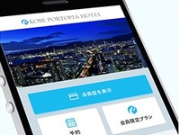📱会員優待🎃ファミリーディナーブッフェ🍴大人(中学生以上)