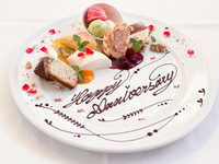 デザートデコレーションプレート