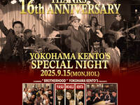 16th ANNIVERSARY SPECIAL NIGHT【Brotherhood】