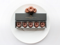 Canelé (~11/30)