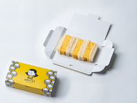 初屋はかたろう博玉サンド