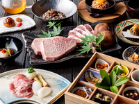 【極み－きわみ－】13,000円→10,000円コース(税抜)