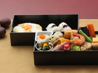 秋の贅沢会席二段弁当