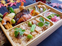 【期間限定】秋鮭と松茸ご飯弁当
