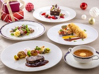 [Christmas Dinner] Reservations