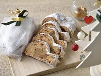 [Christmas Exclusive] Chestnut and Fig Stollen