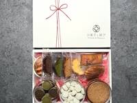 【焼菓子詰め合わせ】　中サイズ(２)