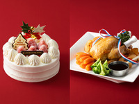 【一般】　ローストチキン + クリスマスケーキ（5号）　【カード決済用】