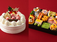 【グランビレッジ会員様】　オードヴル + クリスマスケーキ（5号）　【銀行振込決済用】