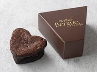 プティアムールベルグ 1人用サイズ（1箱）