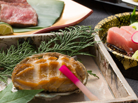 極（きわみ）＜個室＞