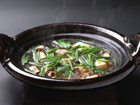 Suppon (Soft-shelled Turtle) Course