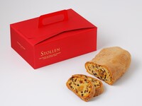 【TAKEOUT-PIERRE HERMÉ PARIS-Stollen】Stollen (About20cm)