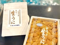 Reservations required! ★Ogawa's sea urchin★