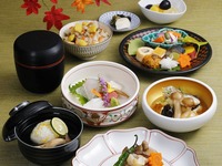 京懐石 『北山きたやま』