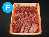 【夏祭りよりどり対象商品】F【焼肉】上あかみ［500g］