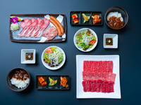 Yakiniku course