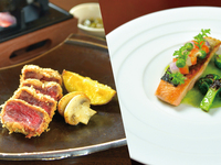 [~Wagetsu~-Kurs] Empfohlener Kaiseki-Kurs, bei dem japanische und westliche Köche sorgfältig saisonale Zutaten zubereiten