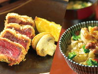 [Corso ~Wagetsu~] Corso Kaiseki consigliato in cui chef giapponesi e occidentali preparano con cura ingredienti di stagione