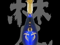 Bon Chogin Junmai Daiginjo 720ml