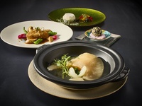 ★Online reservation only: Phoenix single cone