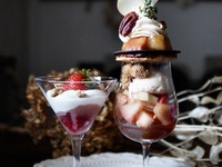 RougeAmber(ルージュアンバー)