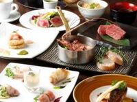 Premium" Kaiseki Course