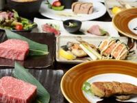 Special Kuroge Wagyu Beef & Foie Gras Kaiseki Course