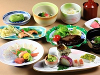 会席 葵〜あおい〜