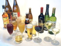 Free Flow (+5,300 yen) 