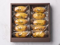 五郎島金時のスイートポテト【10個入りBOX】