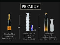 PREMIUM