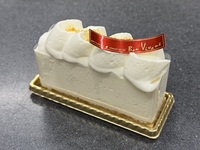 [Valentine's Day Limited] Luminous No. 4 (12 cm)