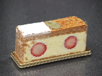 [Valentine's Day Limited] Luminous No. 4 (12 cm)