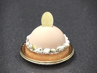 [Valentine's Day Limited] Luminous No. 4 (12 cm)