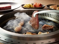 うしのくらご優待コース8500