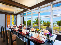 お祝い会席「祥」プラン【11品】