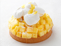 [Pick-up between 1:00 PM and 2:00 PM] Lemon and Pineapple Tart (14cm)