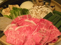 검은 털 일본소 토마토 스키야키 회석 코스