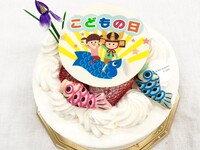 [Takeout] Children's Day Deco (Entremée) Strawberry No. 4
