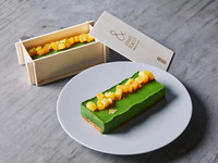 蜜芋抹茶テリーヌショコラ(通常ボックス)　